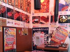 -大阪烧肉BAKA一代(十亩地店)