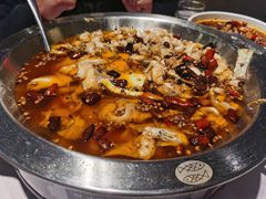 -新沸腾鱼乡(世贸天阶店)