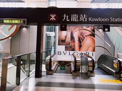 -香港ELEMENTS圆方