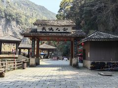 -刘伯温故里景区百丈漈