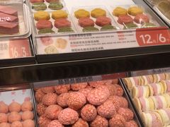 -東更道点心行(北京龙湖熙悦天街店)