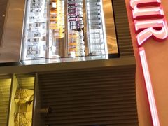 -OUR Bakery(SKP-S店)