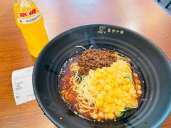 -豆爺小面(朱雀店)