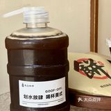 还得是南宁，鲜肉饼配咖啡？！