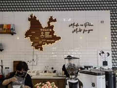 -Torch Coffee 炬点咖啡