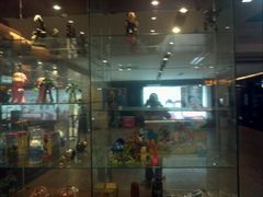 -保利国际影城(北京缤纷城店)