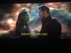 万达国际影城(锦华店)-万达影城(锦华万达广场IMAX店)