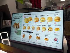 -万达广场(宝山店)