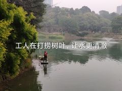 -两江幸福广场