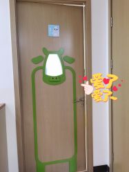 -睿宝儿科·眼科·口腔(杨浦新江湾城店)