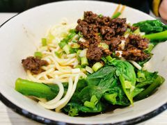 -府皇牛肉抄手(青羊店)