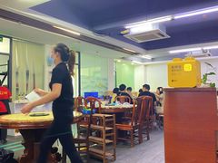 大堂-贵宾牛·潮汕牛肉火锅(珠池总店)