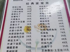 -西大酒店