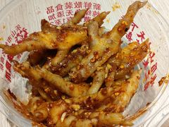 -嘉州九妹凤爪(乐山总店)