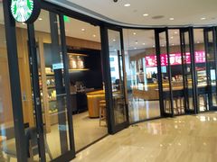 -星巴克臻选(国贸商城首店)