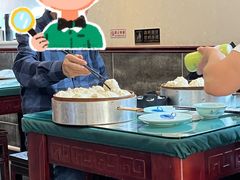 -草包包子铺1937(普利街店)