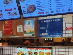 -1973继光香香鸡(大东方百货店)