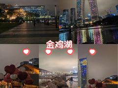 -金鸡湖景区