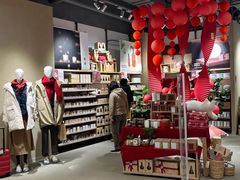 -MUJI无印良品(万象城店)