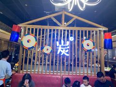 -唯成•韩国炭火烤肉 유성고기