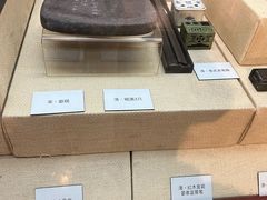 -中国湖笔博物馆(莲花庄路)