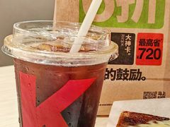-肯德基(南油店)