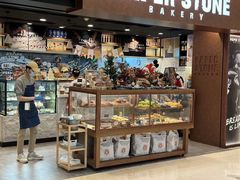 -PAPER STONE BAKERY(天环店)
