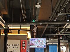 -猫抓烤肉(春熙路店)