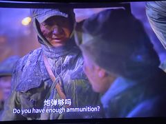 -万象影城(石家庄万象城IMAX激光店)