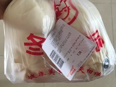-华润万家(凯德和平广场店)
