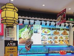 -渔家风味·鲅鱼水饺·央视展播·海鲜天津菜(开发区店)