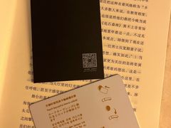 -南京金陵饭店
