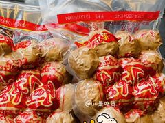 -阿娟牛肉丸·手打牛肉丸·现做现卖