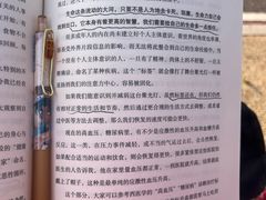 -汉长安城未央宫国家考古遗址公园