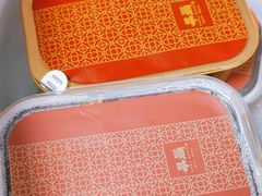 -顺峰(农展馆店)