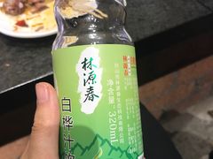 -关东情主题文化演艺餐厅