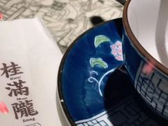 -桂满陇·锦绣江南(益田广场店)