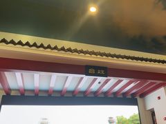 -红胖胖龙虾王·本地菜