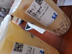 -茶百道(三圣街店)