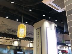 -荔银肠粉·非遗手藝(夫子庙店)