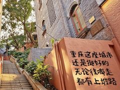 -尚足影院式足疗·住宿·美食(解放碑店)