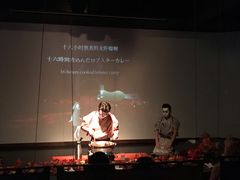 -地球美食剧场