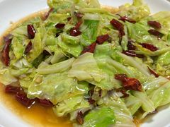 -禄源饭店