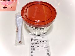 -鲜芋仙Meet Fresh(壹方城店)
