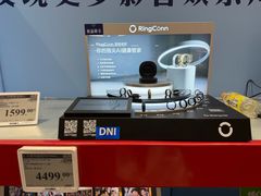 -山姆会员商店(西溪店)