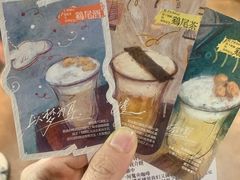 -7mall美食潮地标