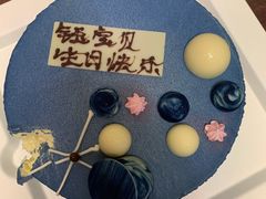 -壹点壹客·生日蛋糕(南山店)