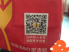 -味多美蛋糕(大红门店)