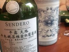 -君悦酒店·1881·北京烤鸭