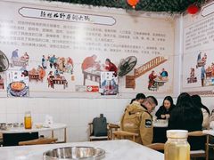 大堂-品品野菜铜火锅(文汇路店)